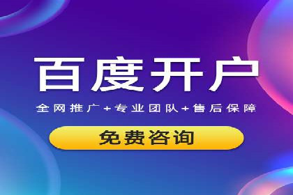 短视频信息流推广：爆款案例揭秘